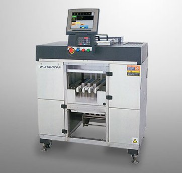 Maszyna pakująca DIGI AW-4600CPR IWC